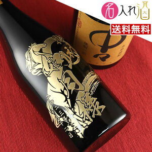 ( Ē)X720ml  O   Mtg  v[g ̓ lj җj Êj a oYj j  蕨 ސEj j j JXjy