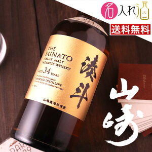 ( ECXL[)R 700ml  O   Mtg  v[g ̓ lj җj Êj a oYj j  蕨 ސEj j j JXjy