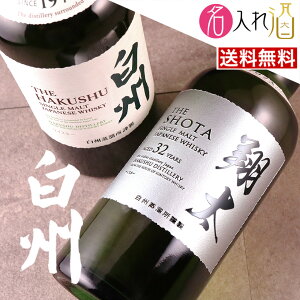 ( ECXL[)B 700ml  O   Mtg  v[g ̓ lj җj Êj a oYj j  蕨 ސEj j j JXjy