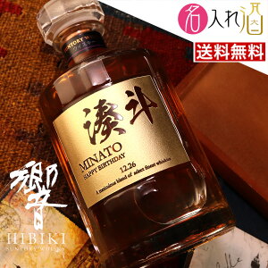 ( ECXL[) 700ml  O   Mtg  v[g ̓ lj җj Êj a oYj j  蕨 ސEj j j JXjy
