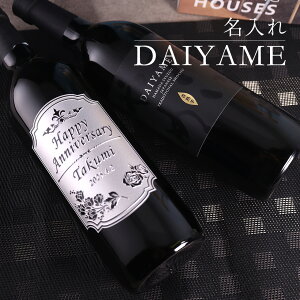 ( Ē) DAIYAME 720ml  O   Mtg  v[g ̓ lj Ε Êj a oYj j  蕨 ސEj j j JXjy