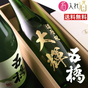 ( {)܋ Ď 傤 720ml  O   Mtg  v[g ̓ lj җj Êj a oYj j  蕨 ސEj j j 