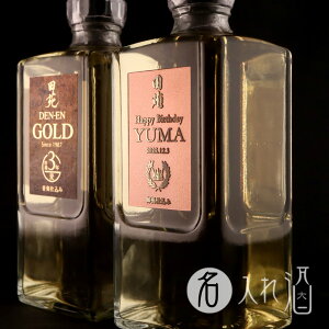 ( Ē)c S[h 720ml c  O   Mtg  v[g ̓ lj Ε Êj a oYj j  蕨 ސEj j j JXj