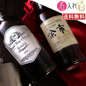 ( ECXL[)]s 700ml  O   Mtg  v[g ̓ lj җj Êj a oYj j  蕨 ސEj j j JXjy