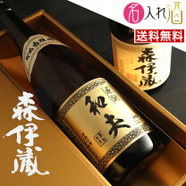 楽天市場】森伊蔵酒造 一升の通販