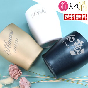 ( ^u[)^XeX^u[  O   Mtg  v[g ̓ lj җj Êj a oYj j  蕨 ސEj j 