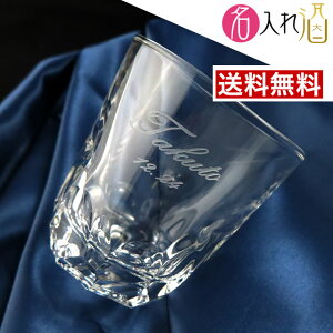 ( ڏĒOX) O   Mtg  v[g ̓ lj җj Êj a oYj j  蕨 ސEj j j JXjy