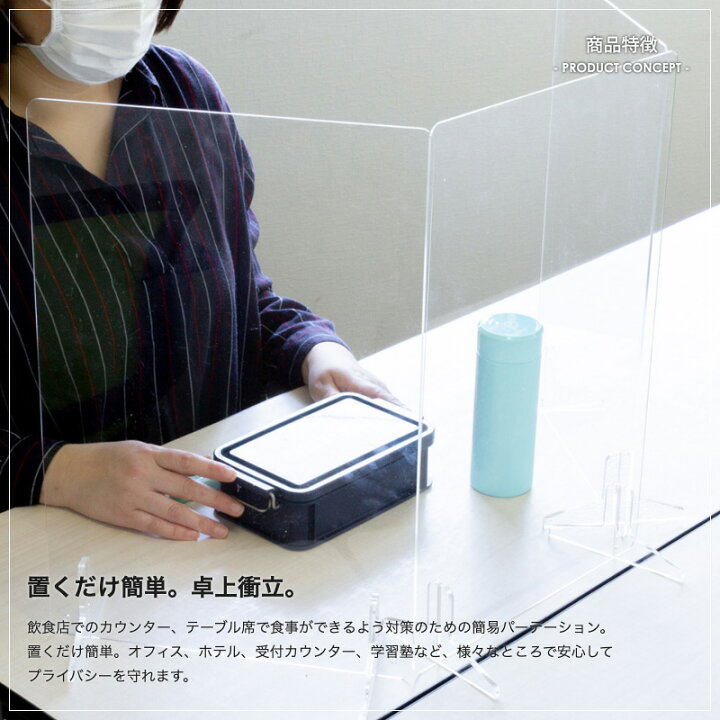 楽天市場】【〜12:00注文で当日発送】 【3枚セット】【選べる窓あり/窓 
