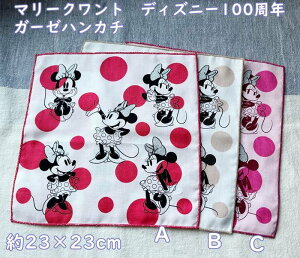 [OKz}[Ng/MARY QUANT ʕ@~j[}EX@l@@킢ẼK[[nJ`@fB[Xi23×23cmjuhSfCW[EMtgEv[g@zCgf