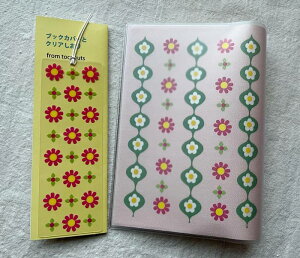 y[OKzɖ{TCYsrj[Jo[̕\tubNJo[+t2_Zbg@TOCONUTS/gRibc@vgn@ubNJo[EZbg@Ǐ/Mtg@D