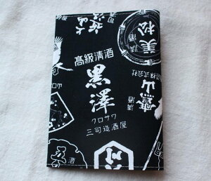 y[OKzɖ{EubNJo[@𕿁Eɔ@z@zn@ɃTCY@{@TOCONUTS/gRibc@vgn@ނ̊ȒPZbg@ENTEE