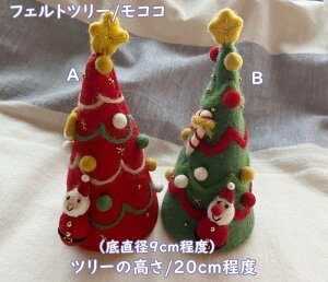 MARK'S }[NX@tFgc[/RRih20cmx/̒a9cmxjih[̒a4.5cmxjlp[͂EnhNtg@ȎEtFg̃NX}Xc