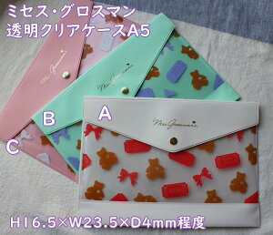 y[OKzyMark's/}[NXzpi Xe[Vihttps://mainmenu.rms.rakuten.co.jp/[P[XEA5/~ZXEOX}@NA|PbgP[X@킢N}@A5TCYERrj̐U