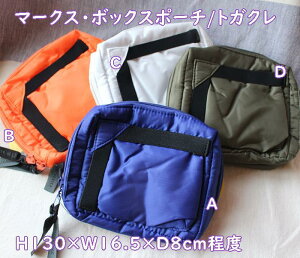 [ւ́EMARK'S }[NXE jrWlXɂIXXI@[|[`/gKN@YE@@|GXe@P[uE[dA_v^E}EX@fW^Eo◷s̃O