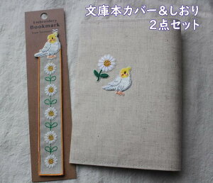 y[OKzubNJo[&@2_Zbg@ɖ{ΉTCY@TOCONUTS/gRibc@lfނ̃i`@ECR̎hJbyɖ܂ EIJCR Ƃ