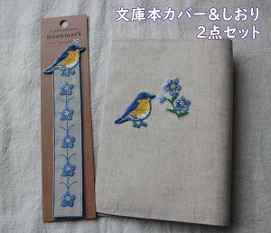 y[OKzubNJo[&@2_Zbg@ɖ{ΉTCY@TOCONUTS/gRibc@lfނ̃i`@ECR̎hJbyɖ܂ K̐E Ƃ