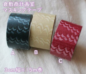 y[OKzyPio1zyq~ӏv掺za@cBQ(g)@vg@}XLOe[v@}XLOe[v/}Xei3cm×15mjYȃJ[@Cf