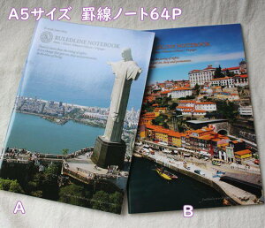 y[ւ͂zό\̃m[g@|gKEX{@uWEIfWlC@A5TCY@r6mm@m[g@64y[W@iy߂SɎcm[głi148×210m