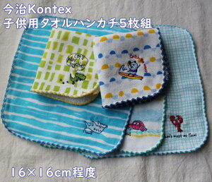 y|XgOKzEKontex@qpE~j^InJ`E5ZbgEj̎qELbYi16×16cmjRbg100@\ʃK[[ʃpC̃\tgn@|bPEԂ/j̎qE̎q