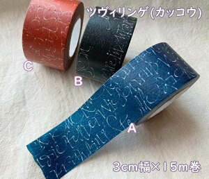 y|XgOK/Piozyq~ӏv掺zcBQ@a@}XLOe[v/}Xei3cm×15mj LE3cm@lCr[EubNEubN