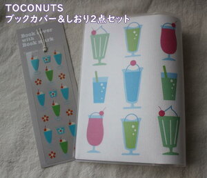 y[OKzɖ{TCYsrj[Jo[̕\tubNJo[+x2_Zbg@TOCONUTS/gRibc@vgn@ubNJo[EZbg@Ǐ/Mtg@nɐFE