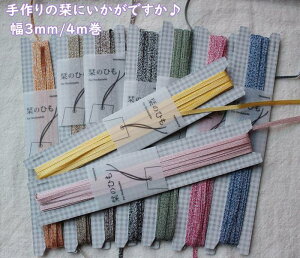 ([ւ)yS9FzxR@EЂExɁ@eFTCYi3mm×4mji`J[EIWEnEFEsNEE΁EEbsOs