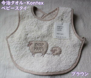 y[OKz^I/Kontex@ӂDG@xr[X^CiGv^CvjI[KjbNRbg100@tbtB[@RebNX@傫ȉ̃AbvP