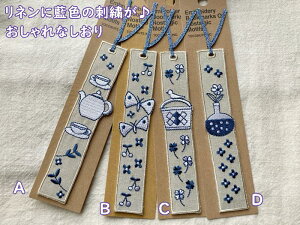 y[OKzl@zn̂@x@ł킢@F̎hJ@lE@ubN}[N@TOCONUTS/gRibc@DȕIтByTCYzw2.3×h13.5cm