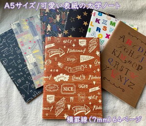 y[OKzA5TCYEr7mmm[g@ŉ\@7ށ@64y[W@ANeBuiEAt@xbgEtNEEjiTCY/w148×h210mmj