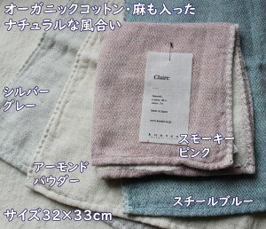 y[OKzEQXg^I@O[CbVJ[@K[[ƃpC̃^I@I[KjbNRbg@ɂȂރi`ȕł@i̎qEj̎qEԂ/oYj