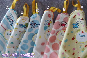 y[OKz̃^IG݁@|bPE[vt^I@O^Ot@w31×31cm@ۈ牀ctAƂł劈@\̓K[[̑fފƗ̓pCŎgSnǂ傫ڃnJ