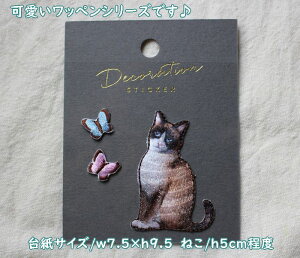 y[OKzMARK'S/}[NX @ACV[byZbg@znm[g蒠ɓ\hJ̃by@lEqE̎qEj̎qipbP[WTCY/w75×h95mmx