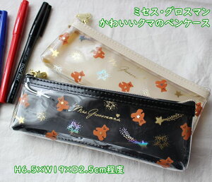 y[OKzyP[X/~ZXEOX}@ČL[gȃyP[XEMEN}̃`[t@@2F܂@iy8{xjiPVCrj[f