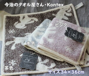 y[OKz̃^I@났@_炩ȐGSn鈳|IȂԂ芴@QXg^Ii34×36cmj@O^Ot@ۈ珊₨oɂl̏ɂ