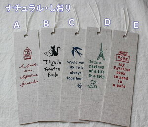 y[OKz2ڂ炨EExElEzn@ł킢@l@@TOCONUTS/gRibcyTCYzǏqE{D@TCY/w3.7×h13.5cmxiR̒