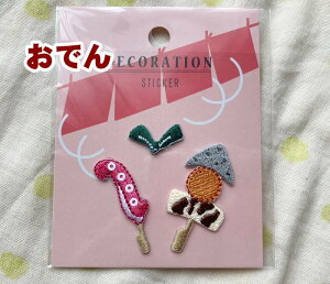 y[ցE|XgOKzMARK'S/}[NX ACV[byZbg@znm[g蒠ɓ\hJ̃byipbP[WTCY/w75×h95mmx@lEqE