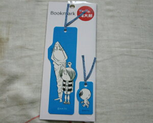 y[ցE|XgOKzQQQ̋SY@{@@˂ݒjڋʂ₶@a40N@؃vE؂@pbP[WTCY/w7.5cm×h17.5cmx@KB-01/A@n