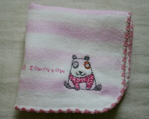 y[OK!!z^I@菑@~jTCYi16×16cmjRbg100@\ʂK[[ʂpC̃\tgn@Ԃ/j̎qE̎q@oYjEv`MtgEj@p[v