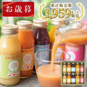 Yfނ̃X[W[10{Zbgiʏ`100W[XjyΕzʏ`100 X[W[Mtg lߍ킹 v[g 蕨 a j oYj zj Ԃ  @