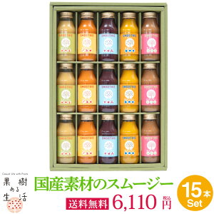 Yfނ̃X[W[15{Zbgiʏ`100W[XjyΕzʏ`100 X[W[Mtg lߍ킹 v[g 蕨 a j oYj zj Ԃ  @