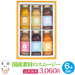 Yfނ̃X[W[6{Zbgiʏ`100W[XjyΕzʏ`100 X[W[Mtg lߍ킹 v[g 蕨 a j oYj zj Ԃ  @