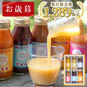 Yfނ̃X[W[6{Zbgiʏ`100W[XjyΕzʏ`100 X[W[Mtg lߍ킹 v[g 蕨 a j oYj zj Ԃ  @