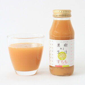 ʎ鐶@hNiʏ`50j@180ml×20{ȂЂ_TEL:0265363206 ʏ`50 ȂЂ_ 