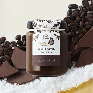 Ε 2025 Mtg Ȃقq ~NN[EJtFVR 1 140g ~NW Rq~N 󏭃W[W[  nov