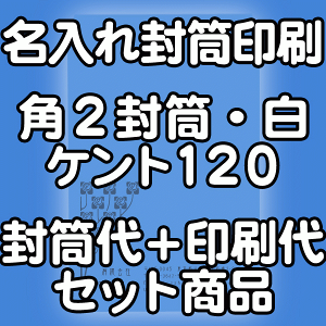 yz  p2 Pg 120  1000  IWi fUC f[^eOK ̂܂ܕ If}hEItZbg