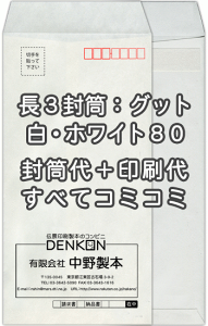 yz  3 (zCg@80)Еt   10000  IWi fUC f[^eOK ̂܂ܕ If}hEItZbg