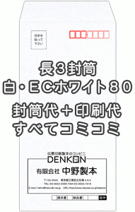 yz  3 (ECzCg@80)  4000  IWi fUC f[^eOK ̂܂ܕ If}hEItZbg