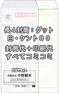   4 Pg 80 Еt   1000 yz