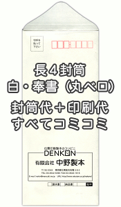 yz  4y򏑁z  5000  IWi fUC f[^eOK ̂܂ܕ If}hEItZbg