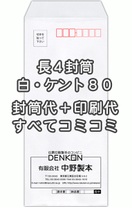 yz  4(Pg 80)  10000  IWi fUC f[^eOK ̂܂ܕ If}hEItZbg